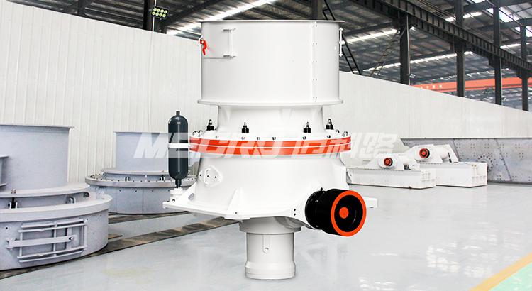 单缸液压圆锥破碎机