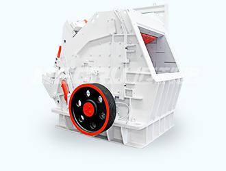 CI反击式破碎机